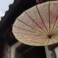书旅日记 头像