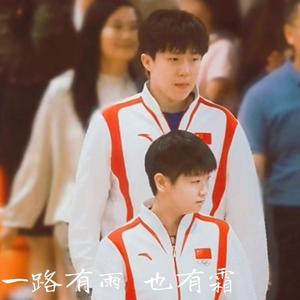 青奥甜豆耶耶包 头像