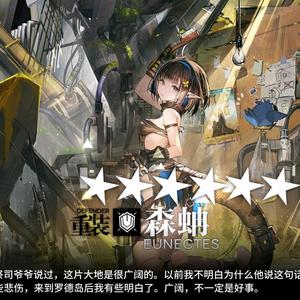 仁爱小羊s8hn33v 头像