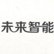 未来智能无人机执照培训中心官方号 头像