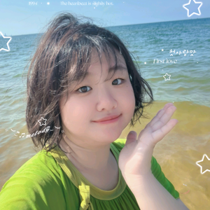 爱玩游戏的婧婧 头像