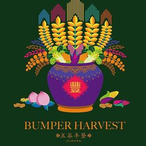 田野上的阿力 头像