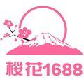 樱花1688 头像