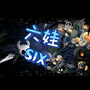 六娃Six头像