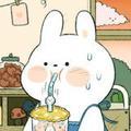 来杯奶茶恰 头像