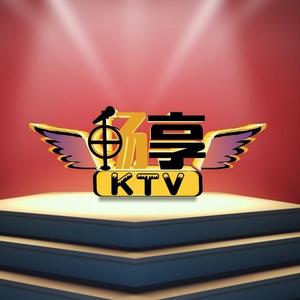 畅享k歌 头像