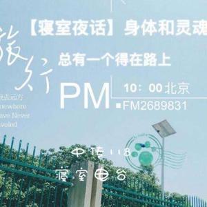 奇迹是努力的另外一个名字815