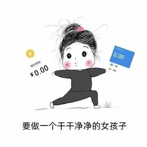 柠夏爱追剧 头像