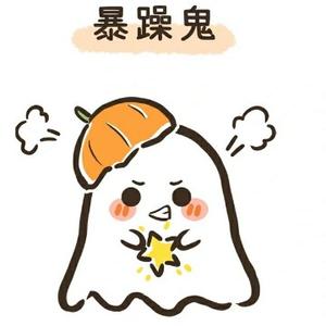 坠花朝 头像