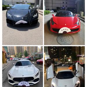 青岛礼运租车 头像