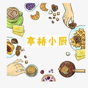 宛亭桥 头像