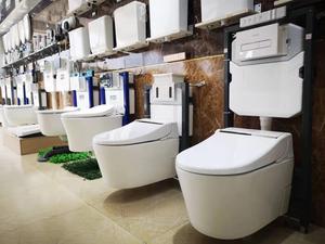 骏帝世家卫浴配件 头像