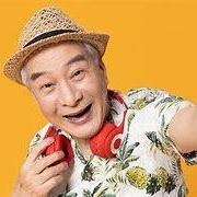 快乐一家人 头像