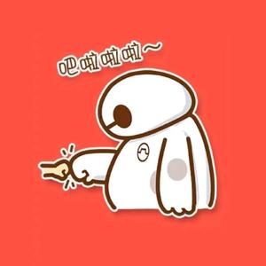 人间清醒的大白 头像