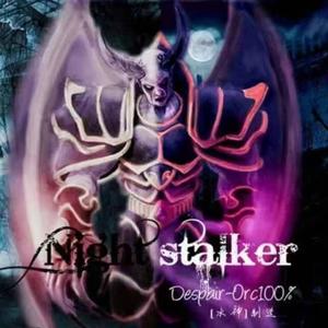 逐流打工人 头像