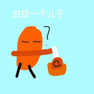 我的世界马铃薯种的马铃薯 头像