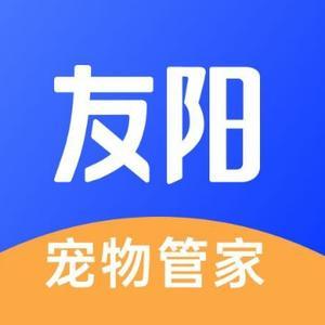 友阳宠医 头像