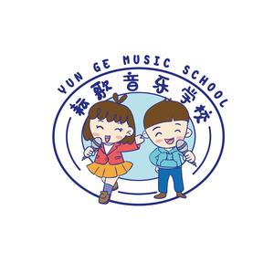 鲍艺宁耘歌音乐头像