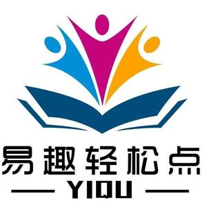 易趣点读笔 头像