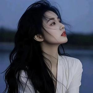 人间富贵花 头像