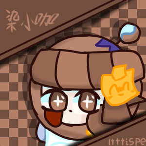 染7不是屑 头像