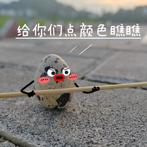 可乐小白a 头像