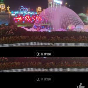 爱笑影视8 头像