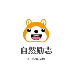 自然励志 头像