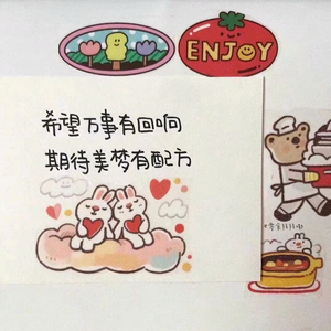 蓝婷芷梦 头像