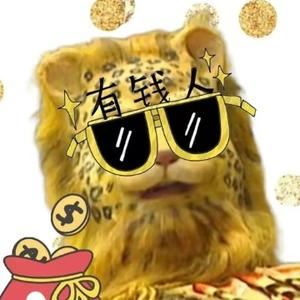 搞笑老头威 头像