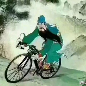 花開見我 头像
