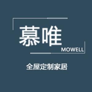 慕唯MOWELL全屋定制头像