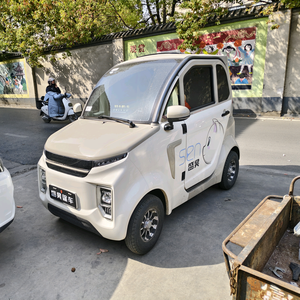 开朗的网友 头像