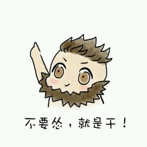 荣耀包打听 头像