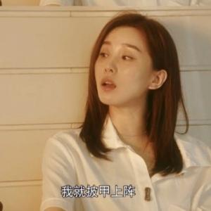 轶事记载者 头像