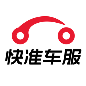 快准车服 头像