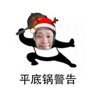 潦草的小六 头像