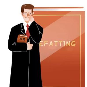 熊老师减脂课堂 头像