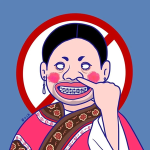 请叫我美女 头像