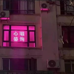 瓜瓜带你走近生活 头像