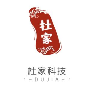 杜家科技