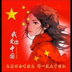 实在布坎南 头像