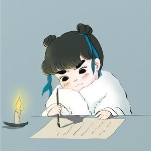 荷言的阅微笔记 头像