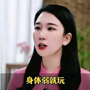 坤坤养身堂 头像