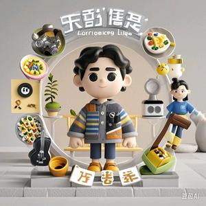 LYNEE七月-爆款 头像