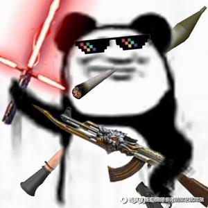 番茄97243646332 头像