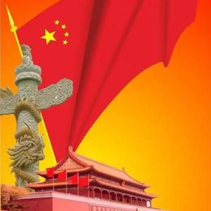 武彩的风 头像
