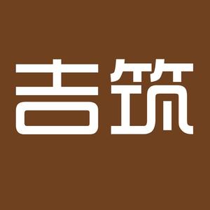 吉筑