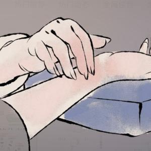 骨登教你保护骨头 头像