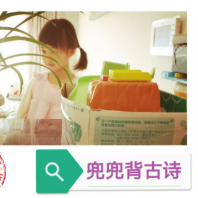 兜兜里幸福满满 头像